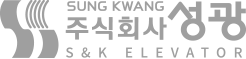 주식회사 성광